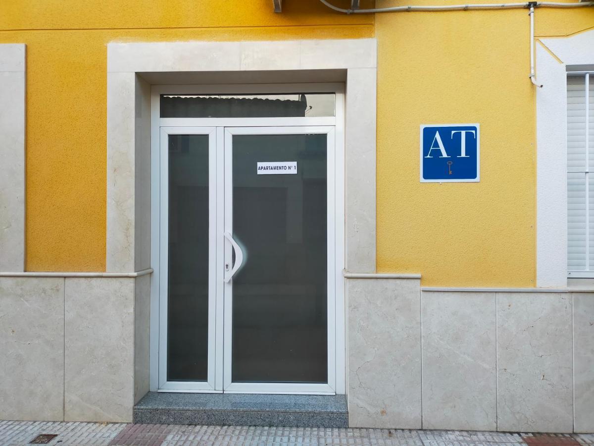 Apartamentos La Union Arroyo de la Luz Εξωτερικό φωτογραφία